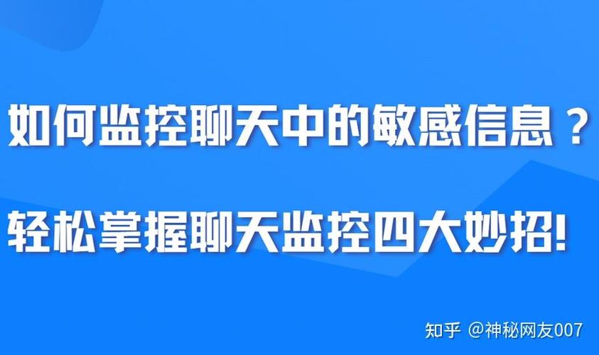 微信已收款但是钱没有到账