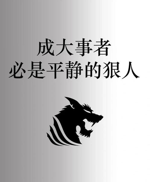 打赌输了任人摆布要狠字越多越好90000截图