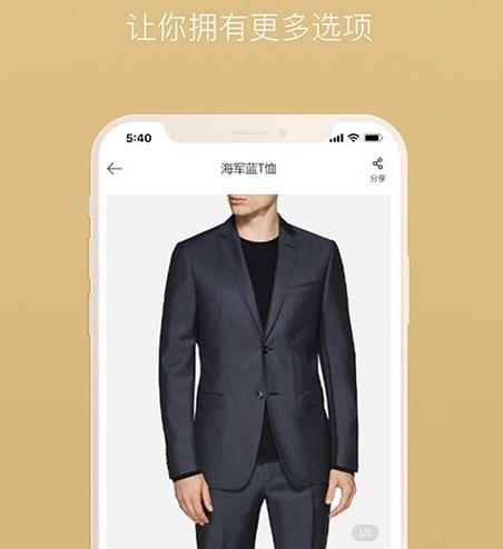 搭圈-安卓下载