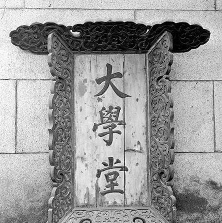 9:05读作9时5分对吗图标