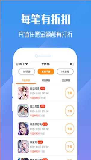 纱之酱的冒险安卓版下载