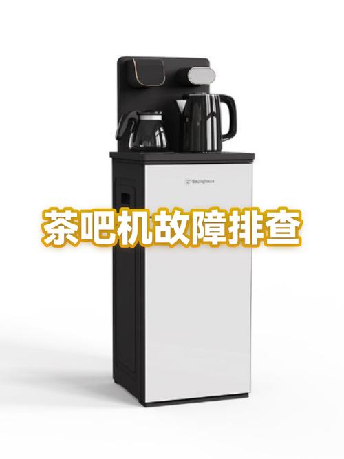 茶吧机显示屏不亮但工作正常图标