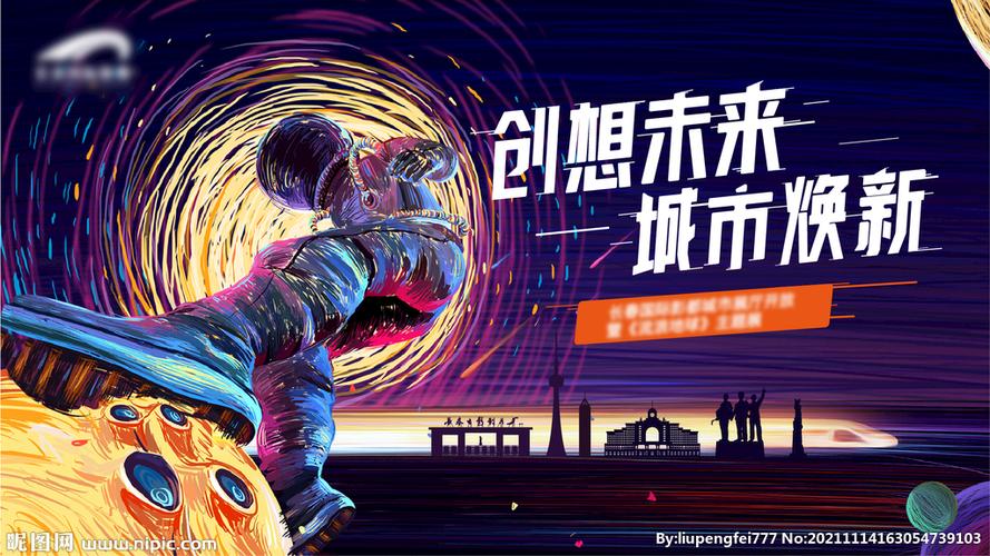 vivo以旧换新