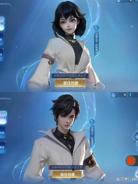 应用与功能不能卸载应用