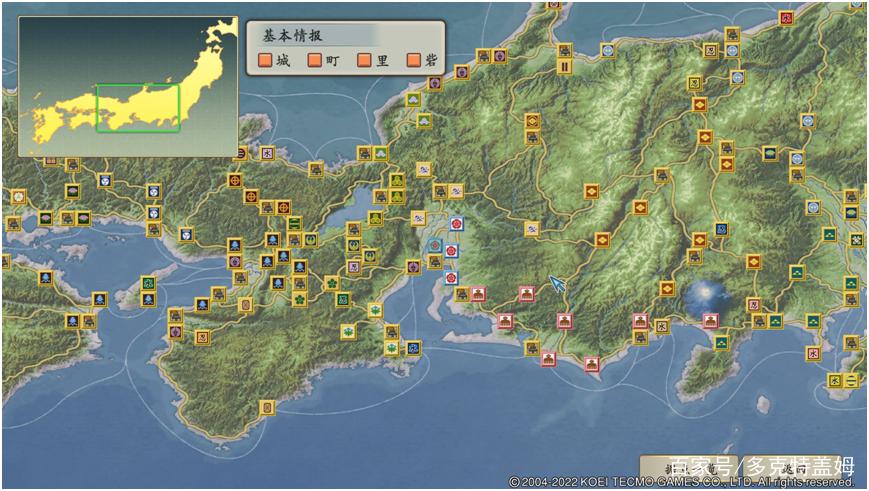 太阁立志传5人才地点
