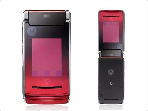 摩托罗拉V10