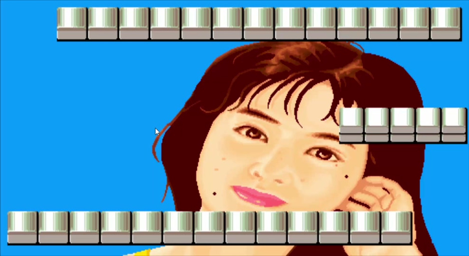 安卓-电子基盘无限币版
