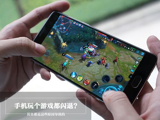 小米手机游戏闪退解决方法图标