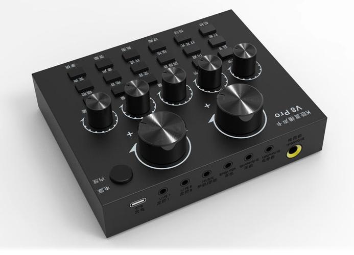 v8声卡多少钱才是正品图标