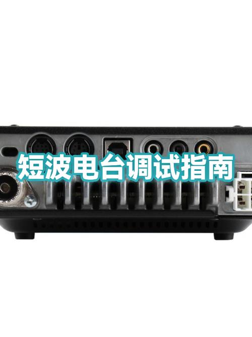 康佳电视怎么调试天线