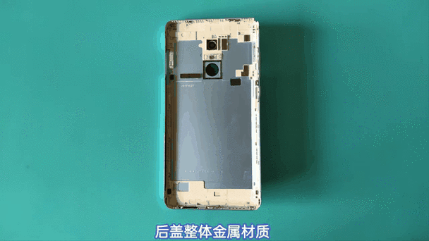 红米note4怎么换电池