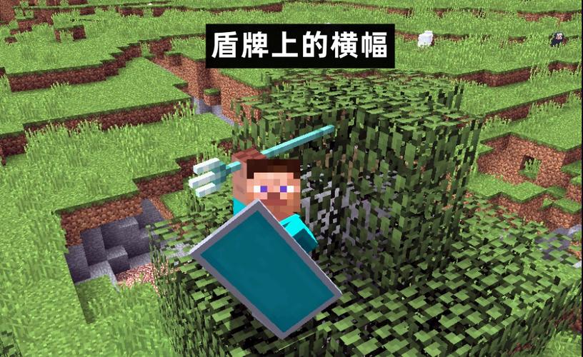 基岩版1.20.15下载缩略图