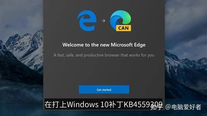 surface反应慢