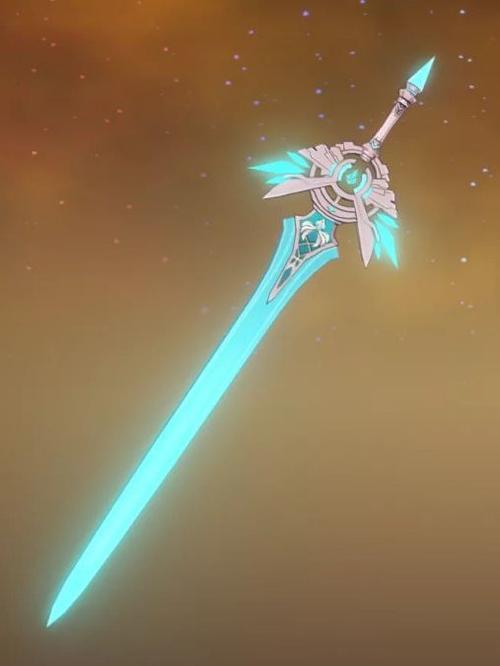 天空之剑适合谁用