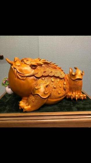 金蟾献宝截图