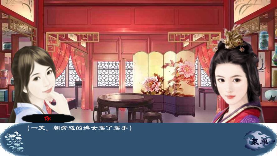 橙光花篮没有给花图标