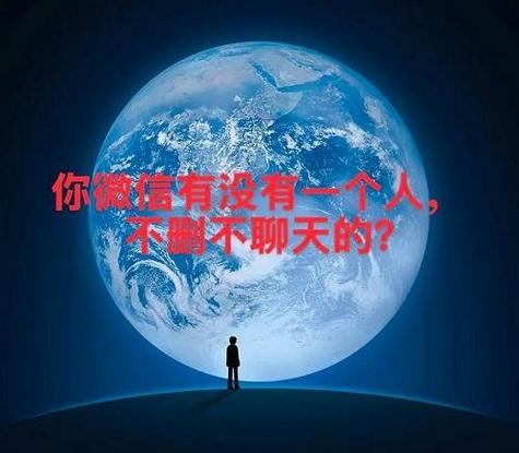 一个人心理不正常怎么办