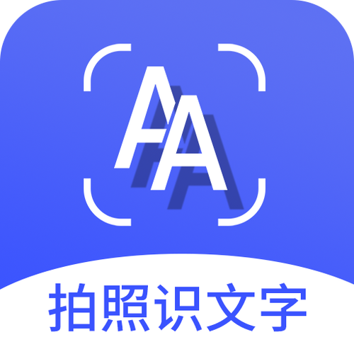 拍照识字图标