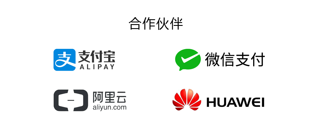 华为手机政企工作台如何删除