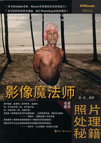 视频特效用什么软件图标