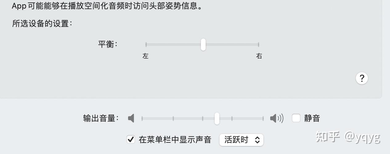 蓝牙耳机有提示音没有媒体音