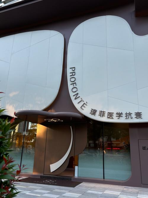 密泰官方网站入口