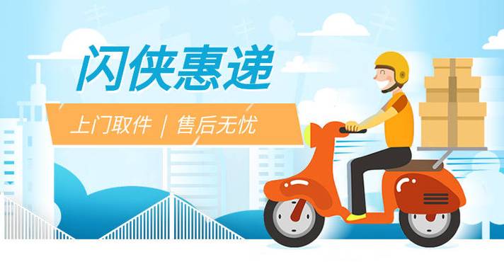 看不到取件码怎么办