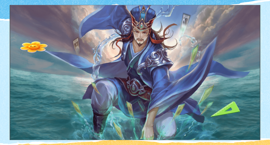 三国杀荀攸技能
