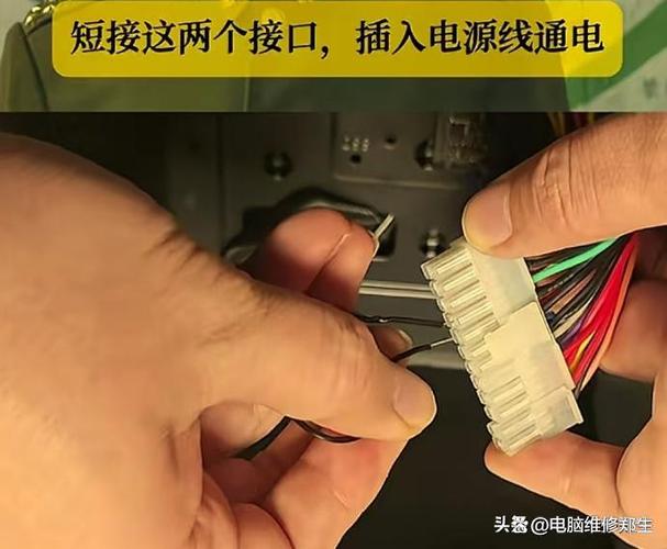 华硕电脑关机后电源指示灯还亮