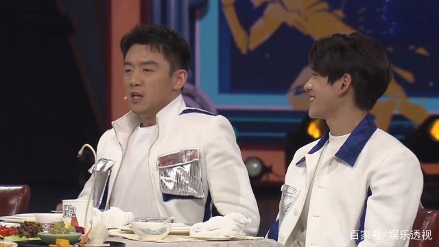 王牌对王牌中跑男视频图标