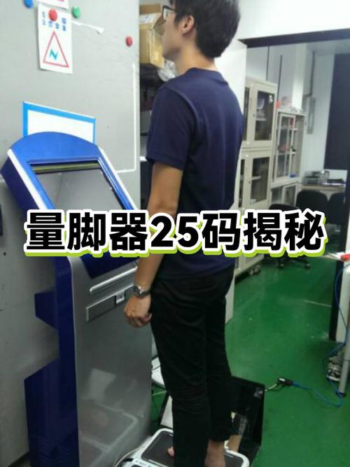 超市条形码为什么是13位