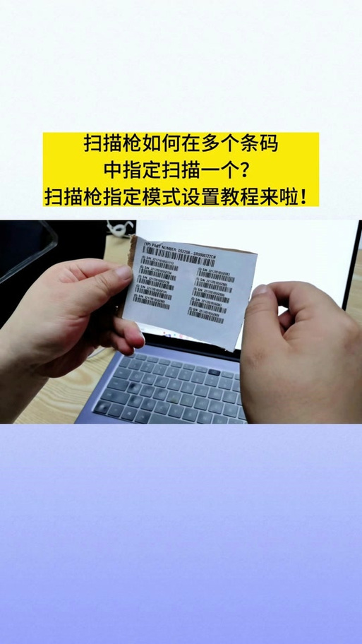 如何拿枪设置