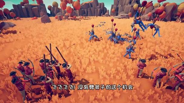 红箭红解说战争模拟器