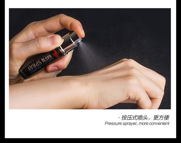 模拟器输入延迟
