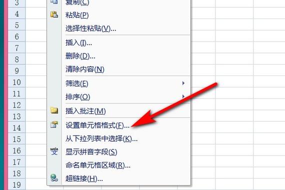 表格输入0不显示缩略图