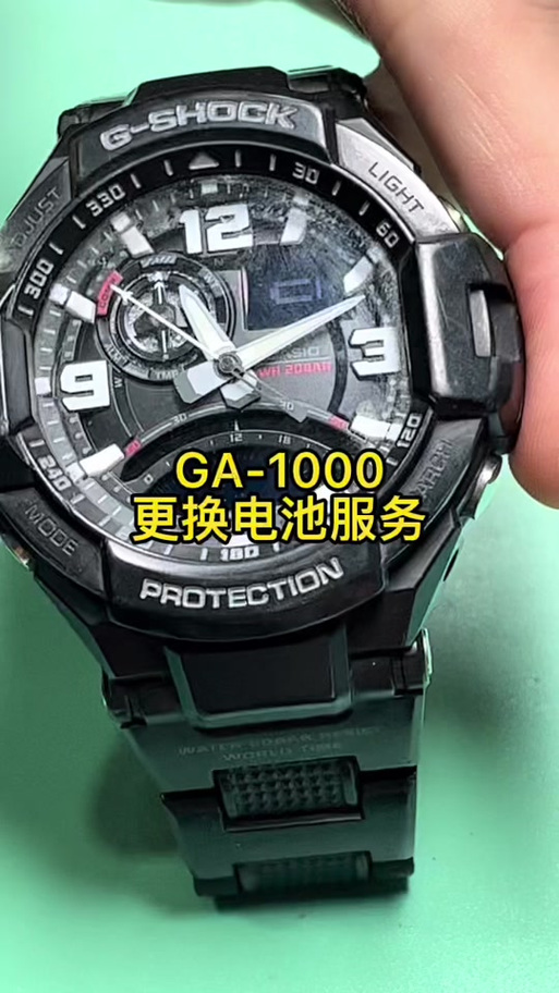 卡西欧手表多长时间换一次电池