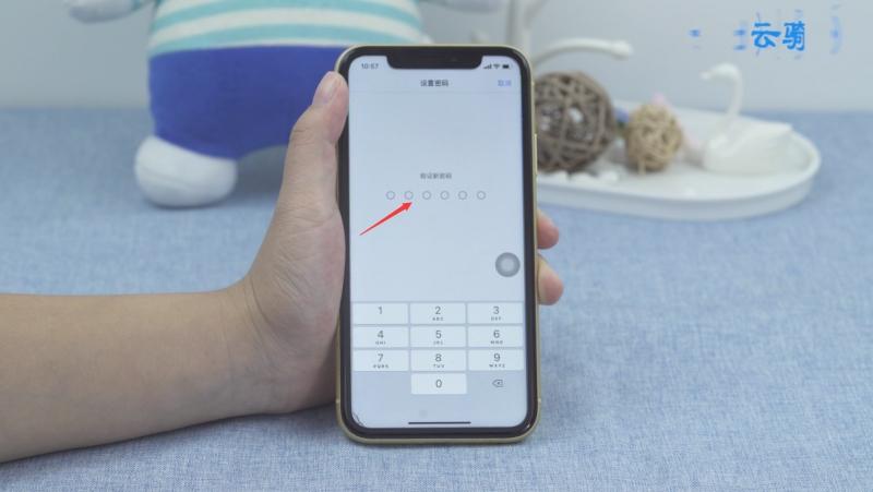 x面容id一直在取景录入