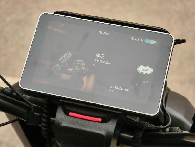 小牛电动车显示车辆已离线什么意思图标