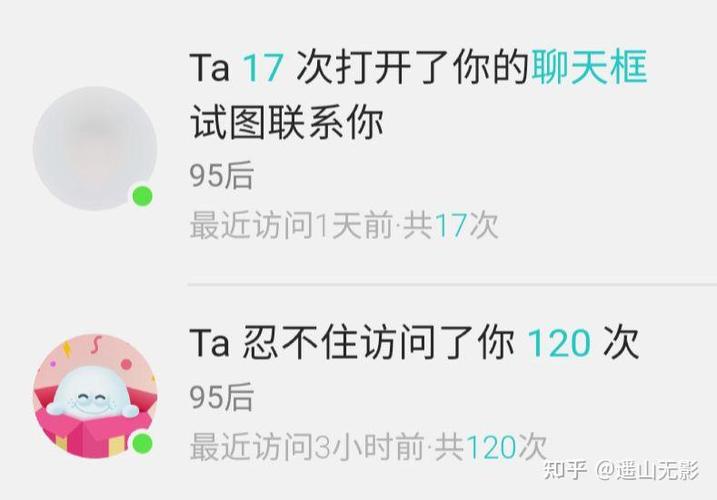 soul都是真人吗