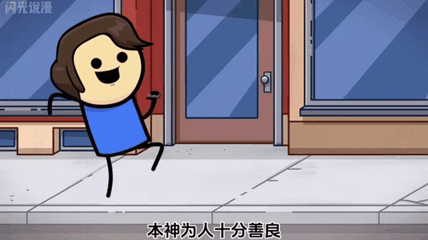 正常用多少个小时截图