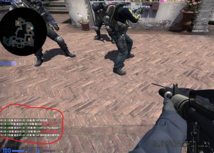 csgo怎么看对方掉血数