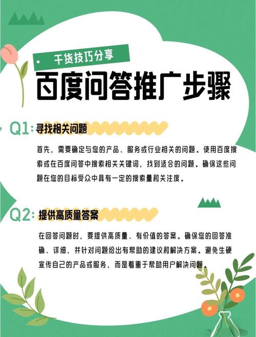 百城置业张兰诗的爸爸是干什么的