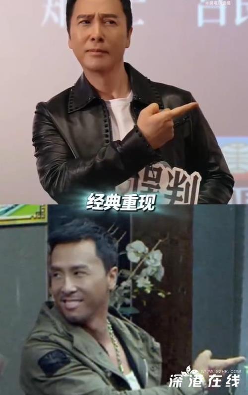 电影大师兄甄子丹背的什么包