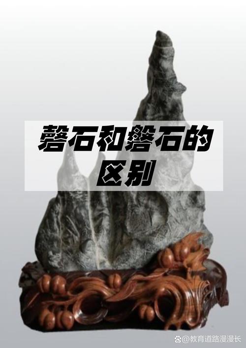 磐石壁垒属于什么档次