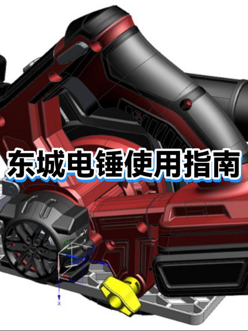 赛尔号星球大战电锤使用方法图片截图