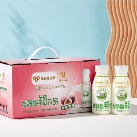 羊奶做酸奶为什么不稠