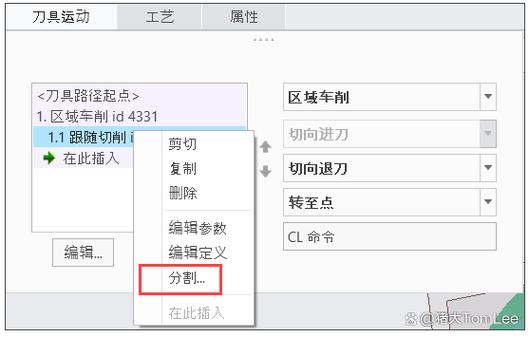 creo如何恢复配置文件