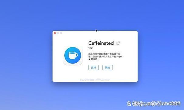 防止休眠的应用有哪些