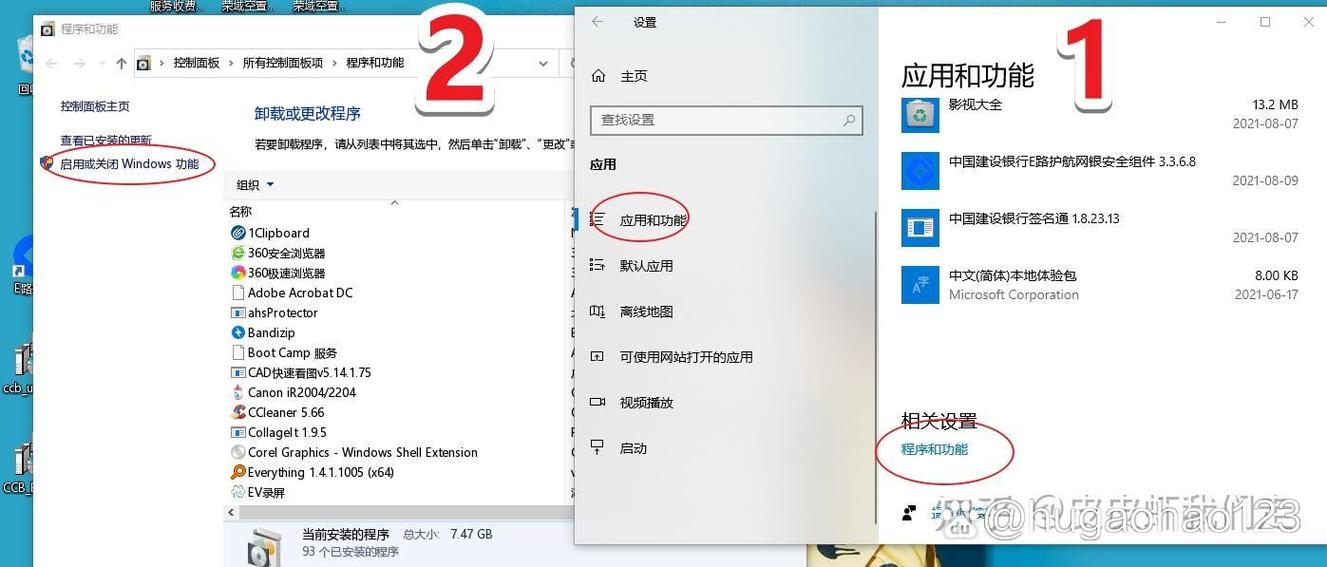 电脑浏览器右边看不到