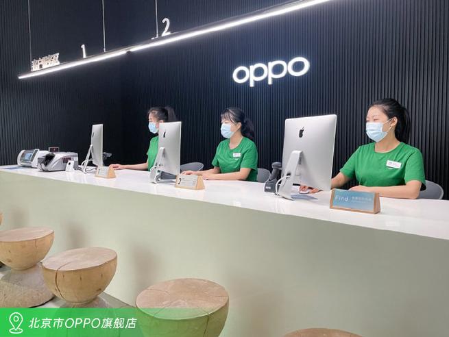 天津OPPO手机售后维修网点